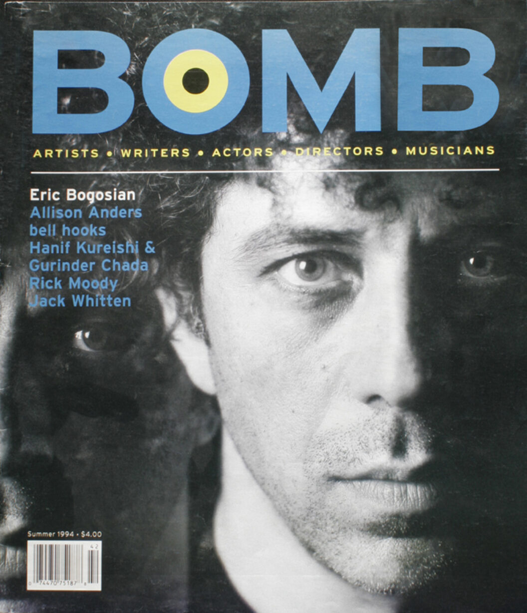 Allison Anders Bomb Magazine