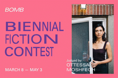 2021 Fiction Contest Homepage