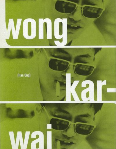 Article 2113 Kar Wai 01