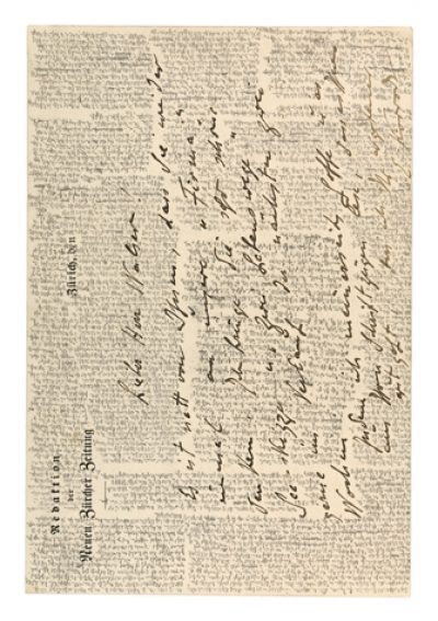Article 3545 Rw Ms Mkg 009R