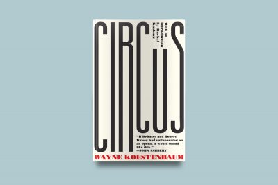 Circus8