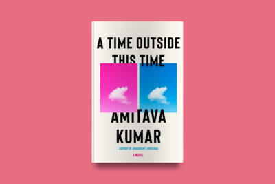 Kumar1