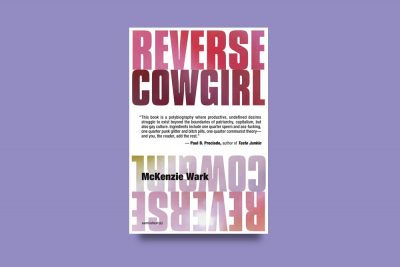 Reverse Cowgirl Purple
