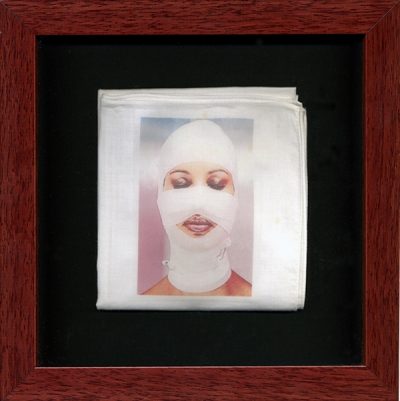 Alvi The Bandaged Lady Body