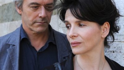 Binoche Body