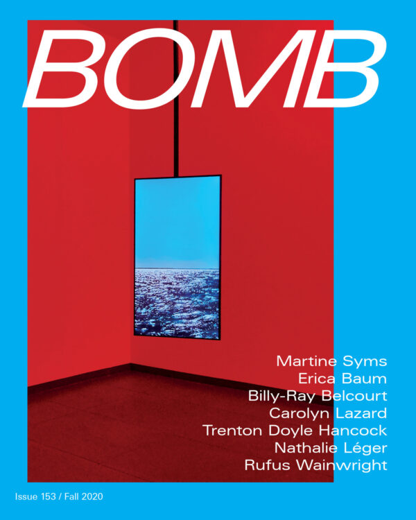 Bomb Magazine 153 Cover